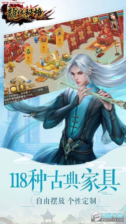 小猫钓鱼开船版最新版下载