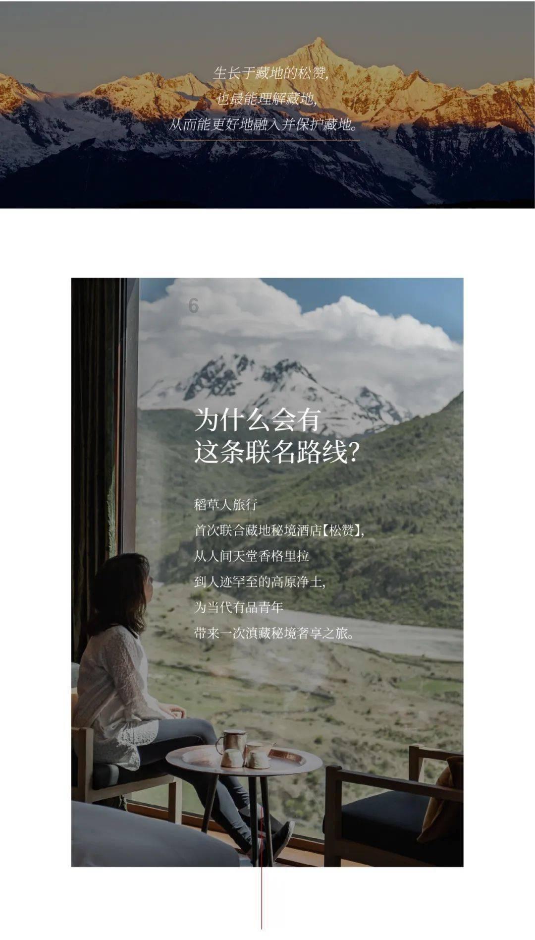 战锤：末世鼠疫2