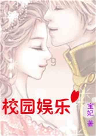 挂脖小衫搭高腰紧身牛仔裤，简约清新，尽显小蛮腰的美，你觉得时尚吗？