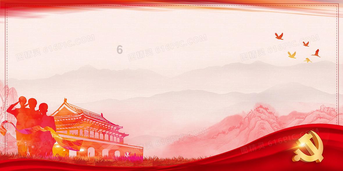 秦皇岛市北戴河区“小海鲜”游学卢龙永平府