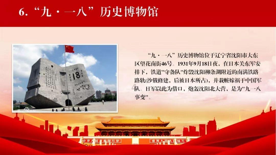 《苹果永不落下》发布预告 揭露家庭秘辛