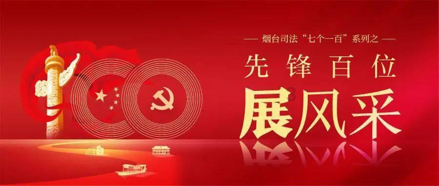 “价值再造”2024新文旅跨年思想会举行