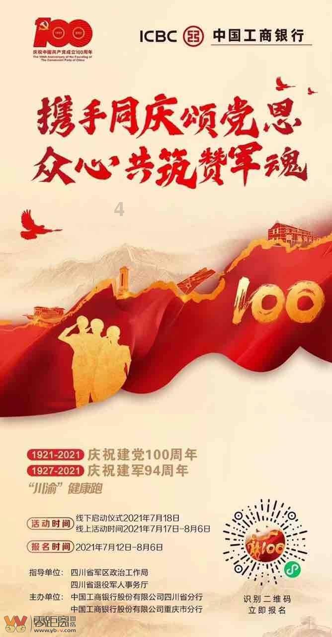 哭能解决问题吗?