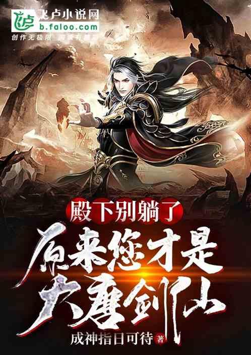 《大唐明月》开机,娜扎扎麻花辫少女十足,脸部轮廓却引起热议